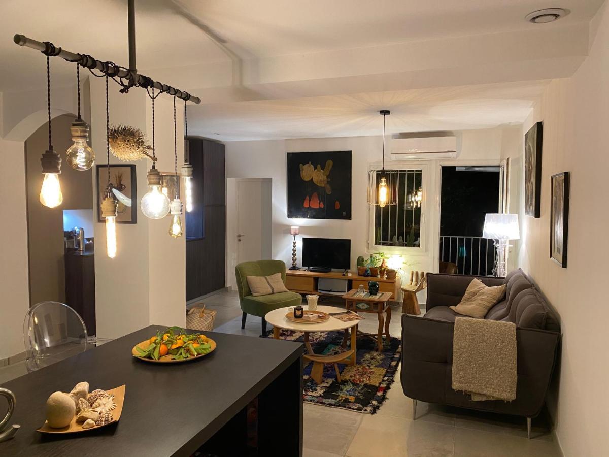 Apartment Le Jardin Cache